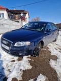 Audi A4 Quatro - 8500 лв. - 76202147 | Car24.bg