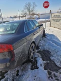 Audi A4 Quatro - 8500 лв. - 76202147 | Car24.bg