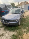 BMW 316 1.8i - 4000 лв. - 87970828 1