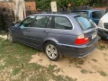 BMW 316 1.8i - 4000 лв. - 87970828 3