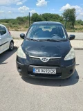Hyundai I10 - 2700 € / 5280.74 лв. - 81620177 6