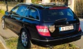 Mercedes-Benz C 250 C250CDI 4matik - 15500 лв. - 74724478 6