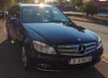 Mercedes-Benz C 250 C250CDI 4matik - 15500 лв. - 74724478 7