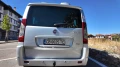 Fiat Scudo power - 12600 лв. / 6442.28 € - 97620700 6