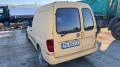 VW Caddy - 3500 лв. / 1789.52 € - 55792740 15