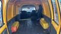 VW Caddy - 3500 лв. / 1789.52 € - 55792740 4