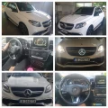 Mercedes-Benz GLE 350 GLE 350 бензин 61940км, AMG pack на пружини - 45000 лв. - 25015210 3