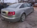 Audi A6 3.0 тди автомат 4х4 - 6000 лв. - 24775307 | Car24.bg