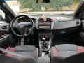 Fiat Bravo 1.9 MultiJet - 4300 лв. - 77776617 8