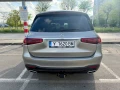 Mercedes-Benz GLS 450 - 46900 € / 91728.43 лв. - 79345665 5