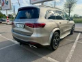 Mercedes-Benz GLS 450 - 46900 € / 91728.43 лв. - 79345665 4