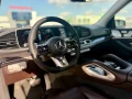 Mercedes-Benz GLS 450 - 46900 € / 91728.43 лв. - 79345665 8
