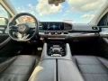 Mercedes-Benz GLS 450 - 46900 € / 91728.43 лв. - 79345665 7