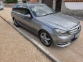 Mercedes-Benz C 220 CDI 163hp Avantgarde-Facelift-Clima-Navi-EURO5-TOP - 6900 € / 13495.23 лв. - 54520410 7