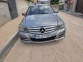 Mercedes-Benz C 220 CDI 163hp Avantgarde-Facelift-Clima-Navi-EURO5-TOP - 6900 € / 13495.23 лв. - 54520410 1