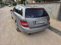 Mercedes-Benz C 220 CDI 163hp Avantgarde-Facelift-Clima-Navi-EURO5-TOP - 6900 € / 13495.23 лв. - 54520410 5