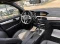 Mercedes-Benz C 220 CDI 163hp Avantgarde-Facelift-Clima-Navi-EURO5-TOP - 6900 € / 13495.23 лв. - 54520410 13