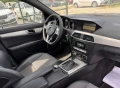 Mercedes-Benz C 220 CDI 163hp Avantgarde-Facelift-Clima-Navi-EURO5-TOP - 6900 € / 13495.23 лв. - 54520410 17