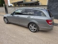 Mercedes-Benz C 220 CDI 163hp Avantgarde-Facelift-Clima-Navi-EURO5-TOP - 6900 € / 13495.23 лв. - 54520410 4