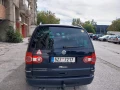 VW Sharan 1.8T 16V 150hp Clima Facelift-LPG-7местен - 2950 € - 40710823 5