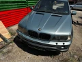 BMW X5 - 10 € / 19.56 лв. - 25806870 1