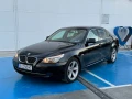 BMW 523 LPG (ГАЗ) - 10900 лв. / 5573.08 € - 97273024 4