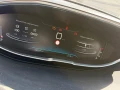 Peugeot 3008 1.6 BlueHDi 120 - 17490 € / 34207.47 лв. - 54666365 9