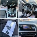 Audi A5 - 12999 € - 20099247 12