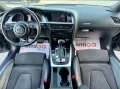 Audi A5 - 12999 € - 20099247 14