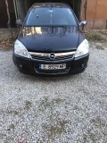 Opel Astra - 5500 лв. - 99400803 2