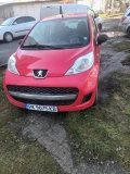 Peugeot 107 - 1350 € - 58625001 1
