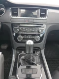Peugeot 508 - 3750 € / 7334.36 лв. - 63297469 13