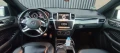 Mercedes-Benz ML 350 4MATIC Sport  - 14900 € / 29141.87 лв. - 42242931 8