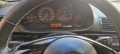 BMW 318 - 6500 лв. - 29989157 10