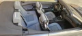 BMW 318 - 6500 лв. - 29989157 9