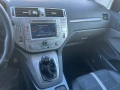 Ford Kuga - 12000 лв. / 6135.50 € - 19964400 12