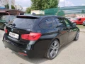 BMW 335 335М - 35000 лв. - 33047475 | Car24.bg