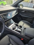 Audi Q8 - 37299 € / 72950.50 лв. - 68674121 9