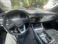 Audi Q8 - 37299 € / 72950.50 лв. - 68674121 8