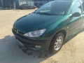 Peugeot 206 - 3150 лв. - 41020044 | Car24.bg