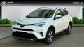 Toyota Rav4 2.0 PETROL AWD Executive - 25100 € / 49091.33 лв. - 50695348 1
