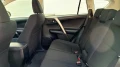 Toyota Rav4 2.0 PETROL AWD Executive - 25100 € / 49091.33 лв. - 50695348 10