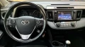 Toyota Rav4 2.0 PETROL AWD Executive - 25100 € / 49091.33 лв. - 50695348 8