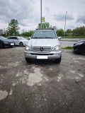 Mercedes-Benz ML 270 2.7 CDI - 3000 € / 5867.49 лв. - 81200719 2