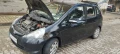 Honda Jazz 1.4 - 1900 € / 3716.08 лв. - 53670375 11