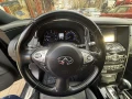 Infiniti QX70 - 31800 лв. - 28293220 | Car24.bg