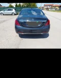 Mercedes-Benz S 560 - 36000 € / 70409.88 лв. - 17316875 2