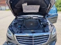 Mercedes-Benz S 560 - 36000 € / 70409.88 лв. - 17316875 14