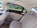 Mercedes-Benz S 560 - 36000 € / 70409.88 лв. - 17316875 8