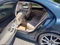 Mercedes-Benz S 560 - 36000 € / 70409.88 лв. - 17316875 5